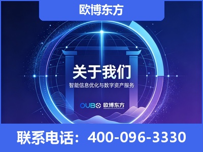 商洛-企业展示图